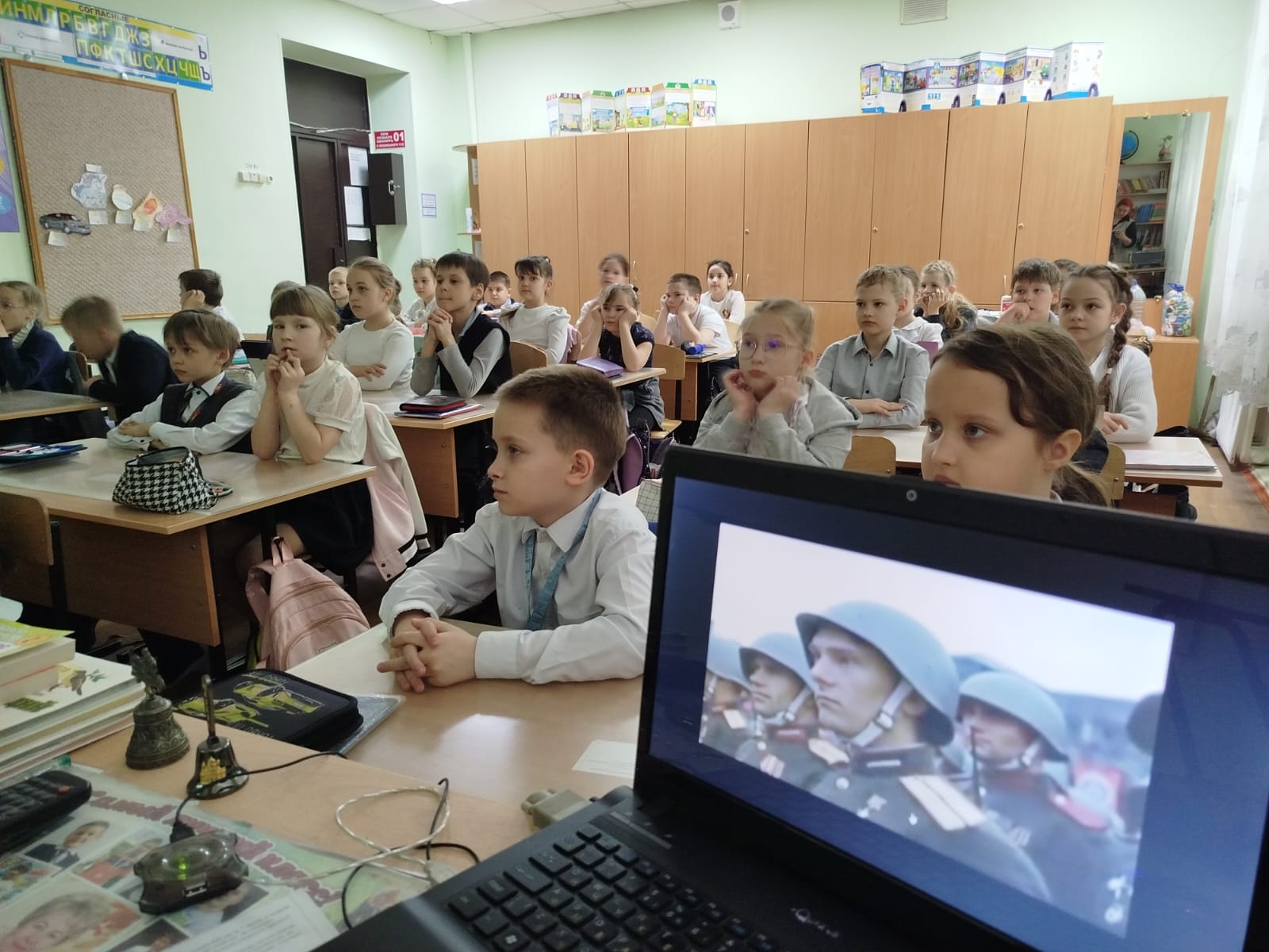 Разговоры о важном.