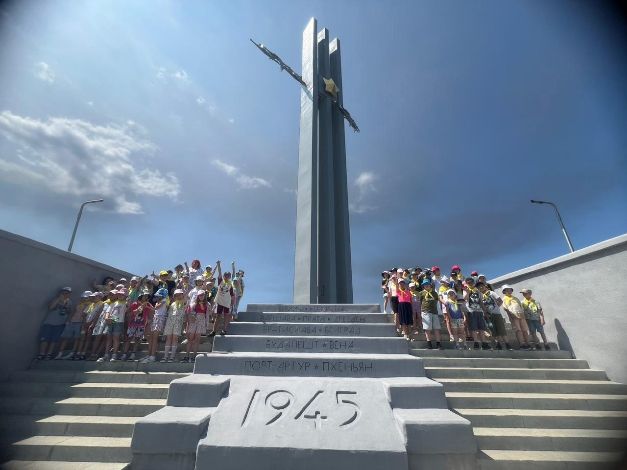 Экскурсия в парк Победы.