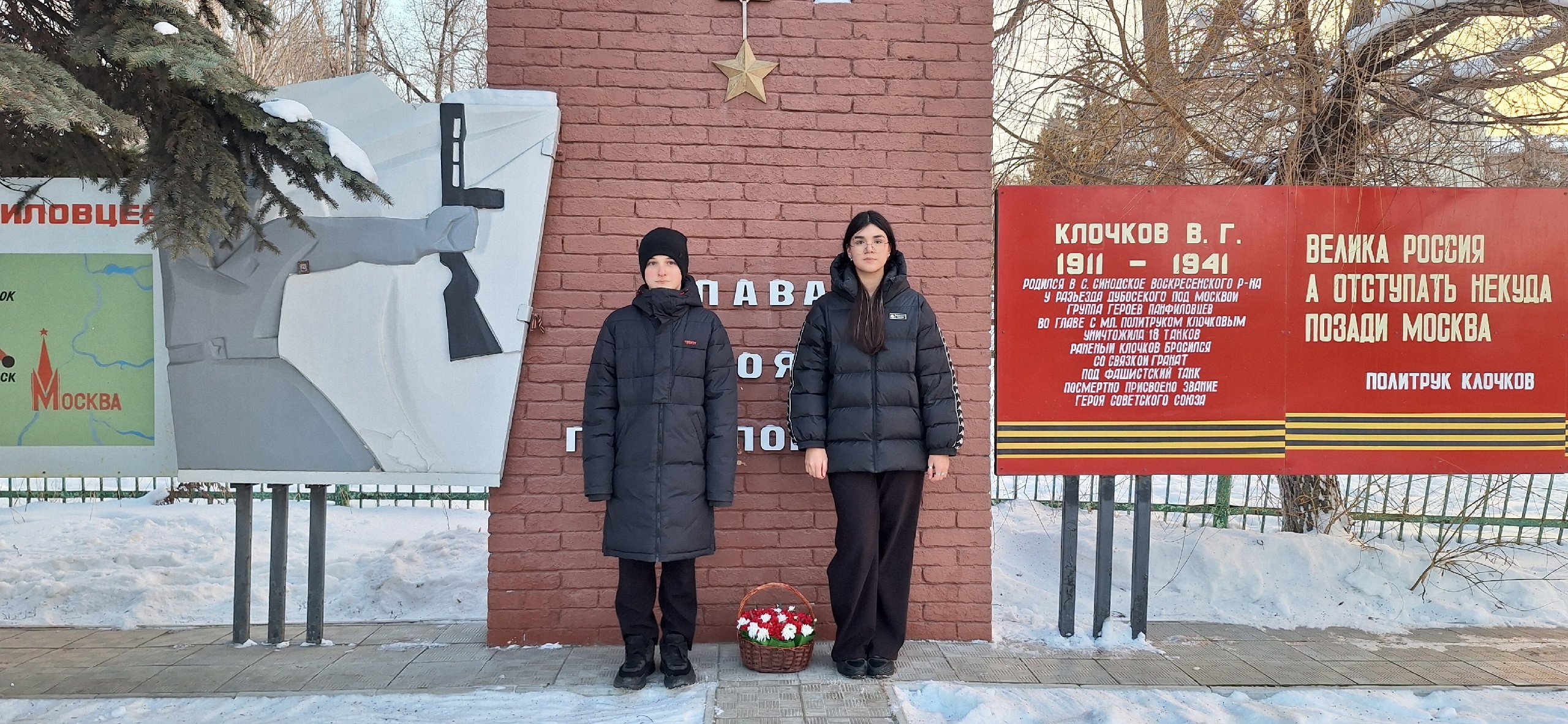 «Есть такая профессия - Родину защищать!».