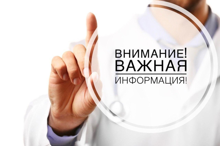 Памятка антитеррористической безопасности.
