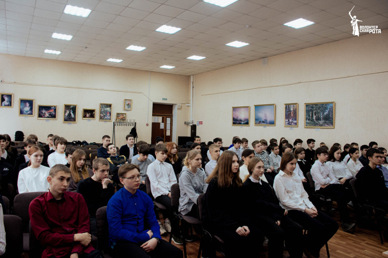 Молодежный коворкинг "ZoV Поколений".