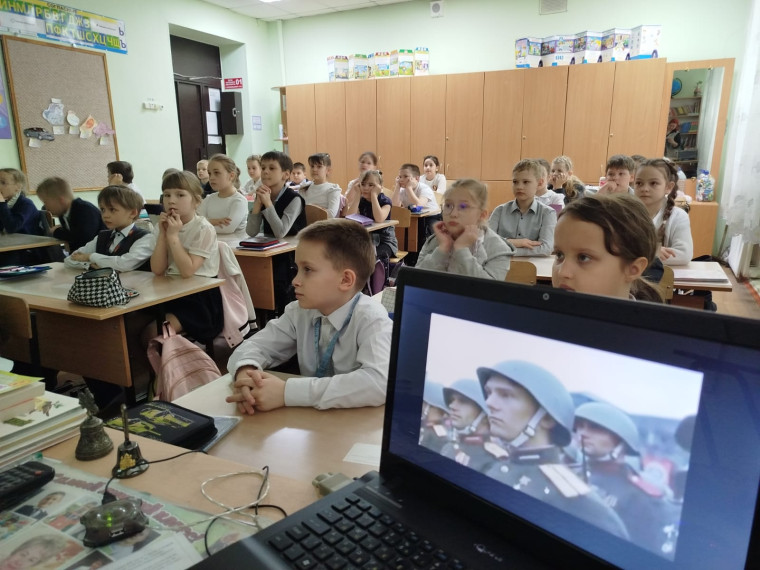 Разговоры о важном.