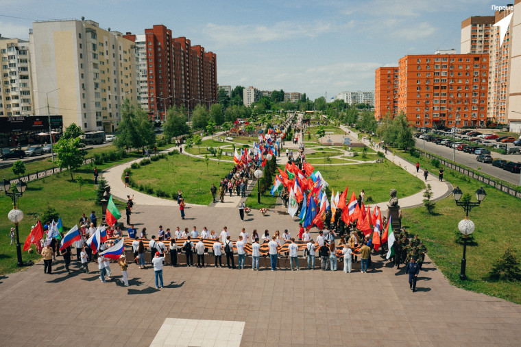 Я горжусь Россией.