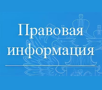 Правовое просвещение учащихся.