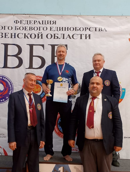 Открытый чемпионат и первенство пензенской области по ВБЕ (сетокан), посвящённые воссоединению Крыма с Россией.