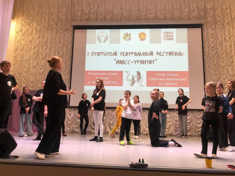Первый театральный фестиваль &quot;Миасс-транзит&quot; Челябинской области.